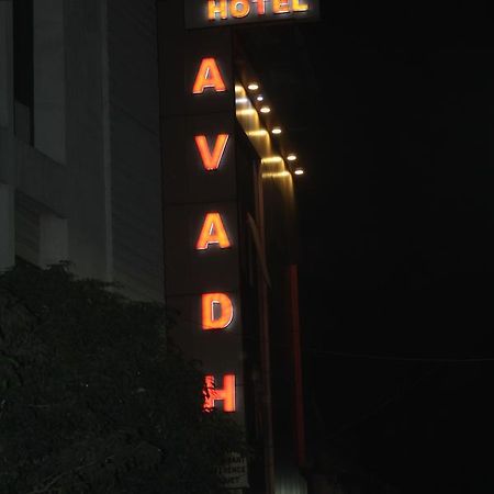 Hotel Avadh Nagpur Exterior foto
