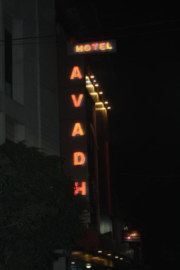 Hotel Avadh Nagpur Exterior foto