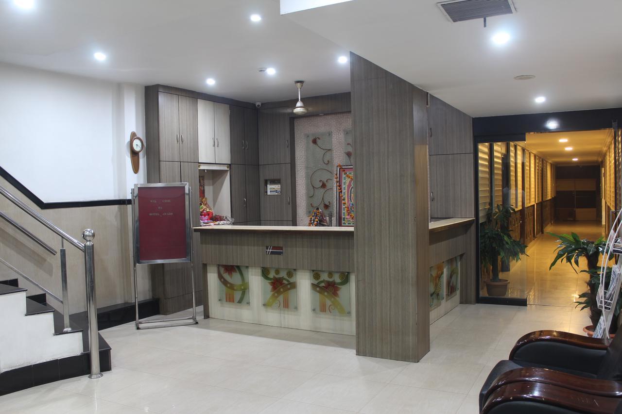 Hotel Avadh Nagpur Exterior foto